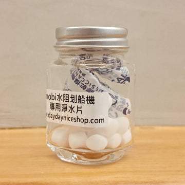 水阻划船機淨水片